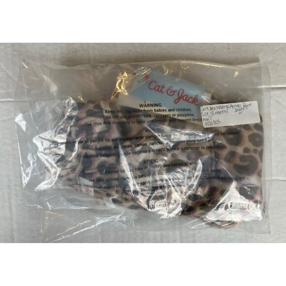 Cat & Jack Neutral Leopard Print Joggers - Picture 11 of 11